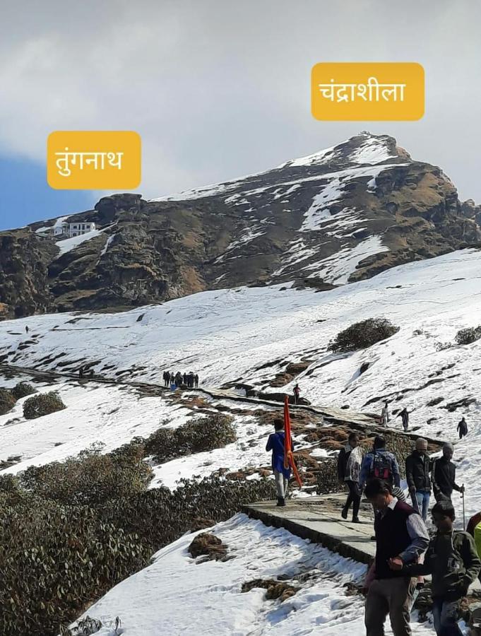 Pandava'S Cafe & Stay Chopta Esterno foto